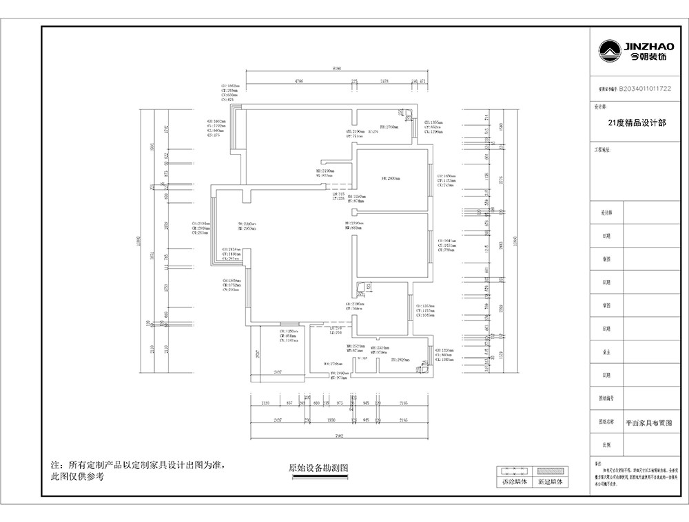 天山熙湖現(xiàn)代簡約風格戶型圖裝修效果圖